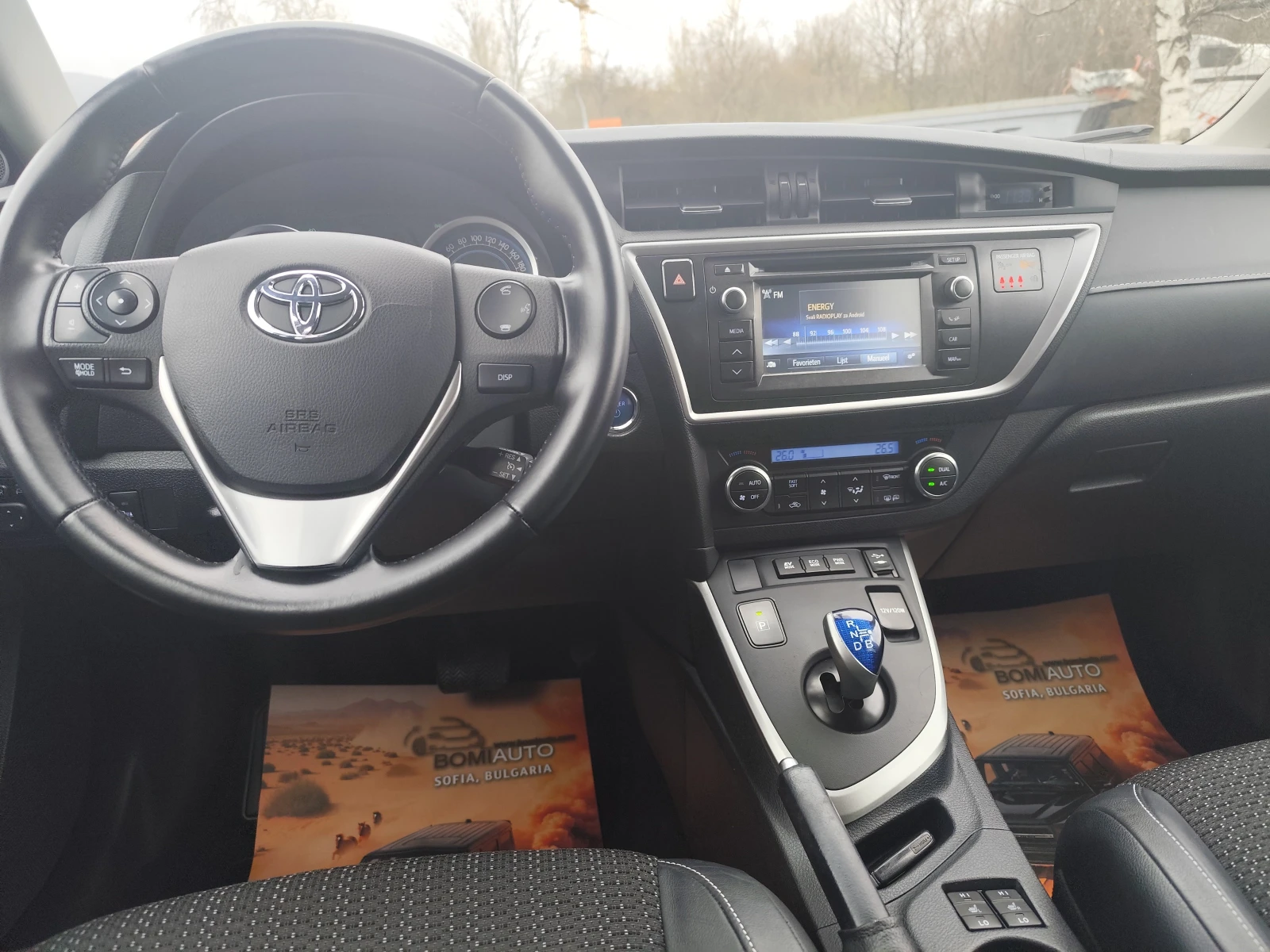 Toyota Auris 1.8HYBRID SYNERGY DRIVE* EURO5B* LED* , снимка 8 - Автомобили и джипове - 53909549