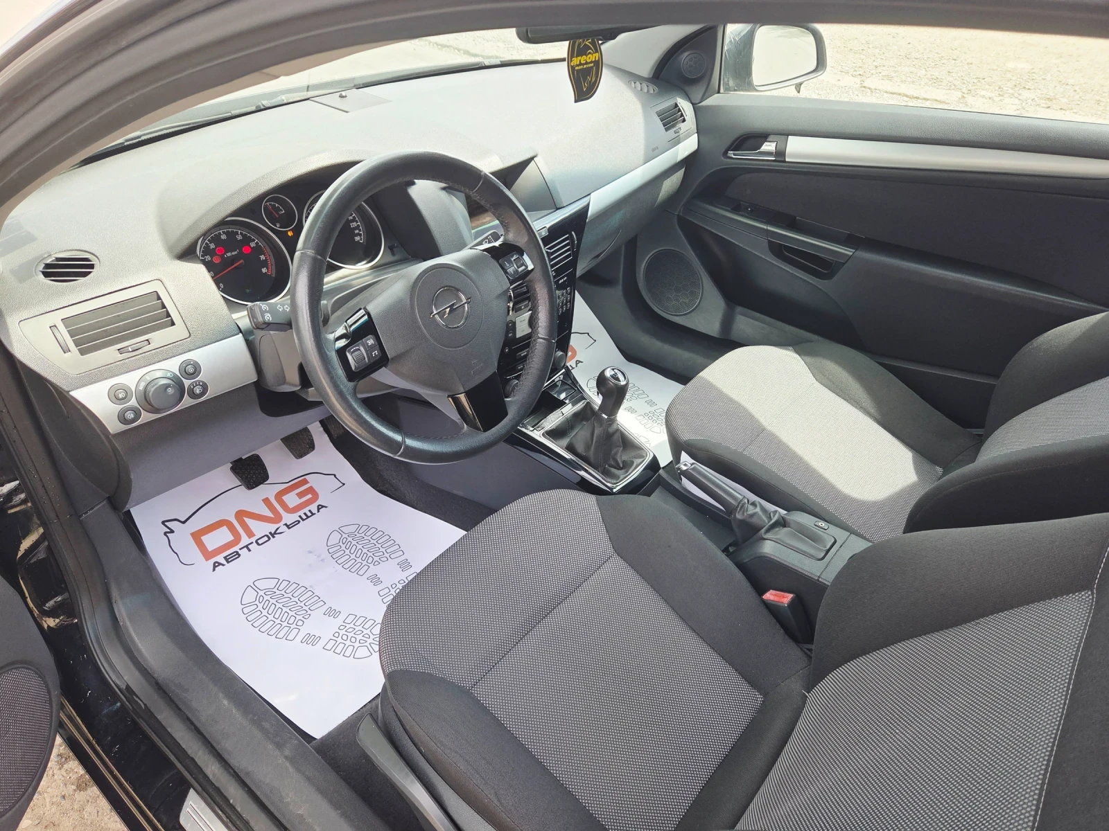 Opel Astra 1, 400 EURO5 | Mobile.bg � ����������� 10