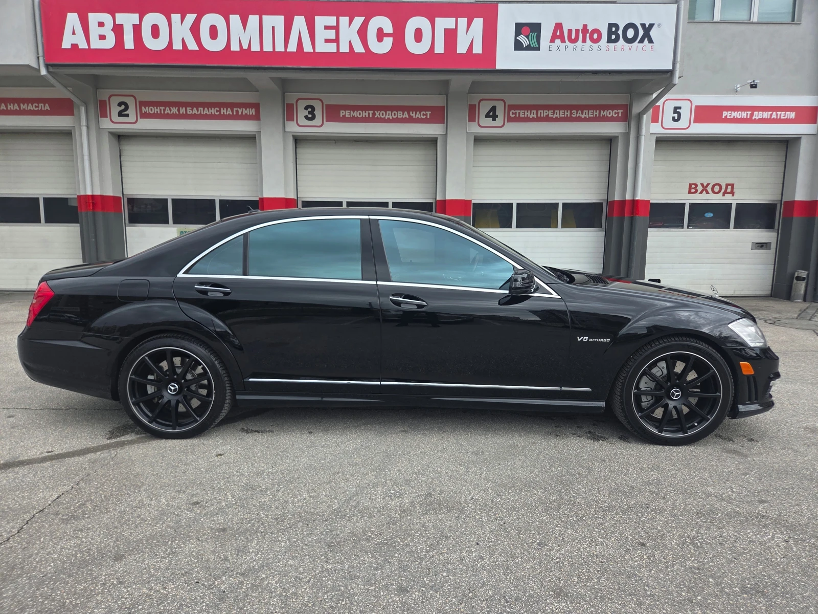 Mercedes-Benz S 63 AMG LONG/ABC-Active Body Control suspension, снимка 6 - Автомобили и джипове - 54088410