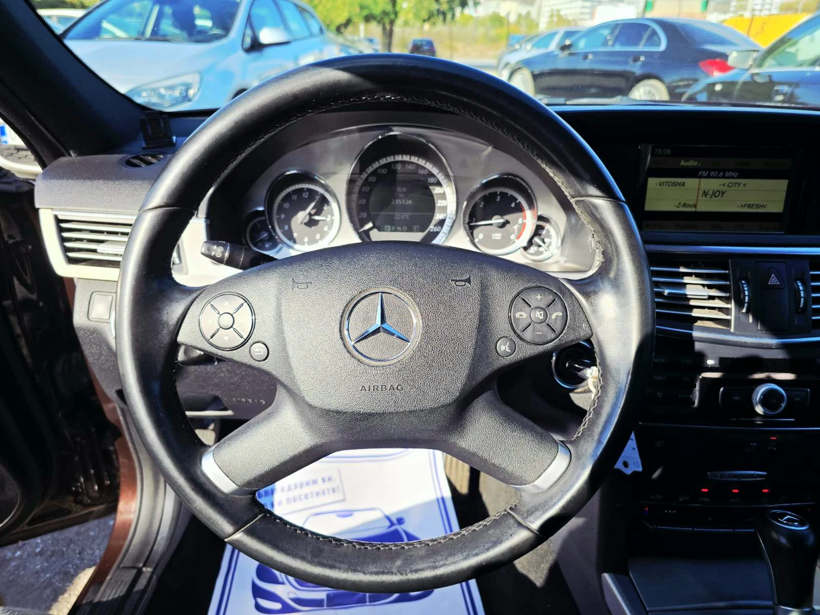 Mercedes-Benz E 250 УНИКАТ/AVANTGARDE/LED, снимка 9 - Автомобили и джипове - 54995246