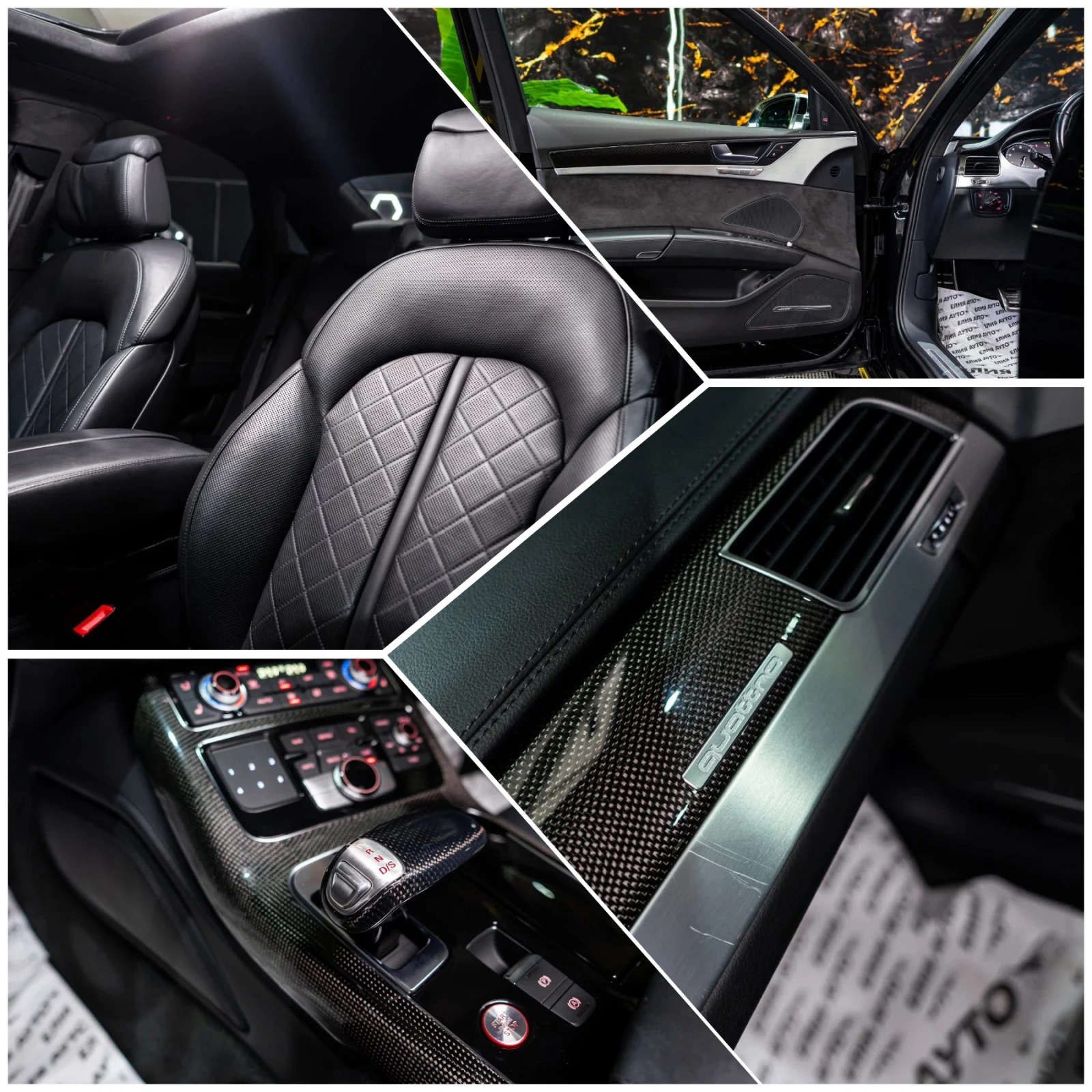 Audi S8 4.0 V8 LED NAVI CARBON BOSE ЛИЗИНГ 100%, снимка 16 - Автомобили и джипове - 55013107