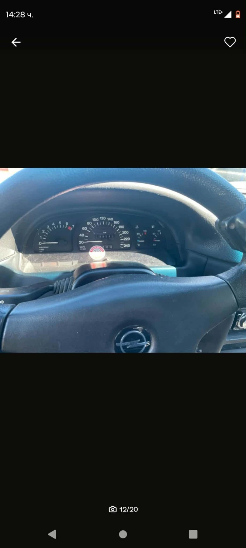 Opel Calibra | Mobile.bg � ����������� 9