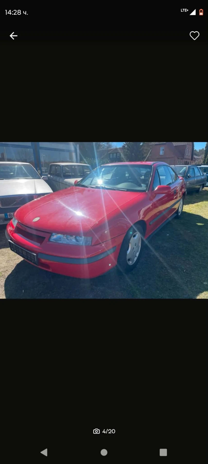 Opel Calibra | Mobile.bg � ����������� 1