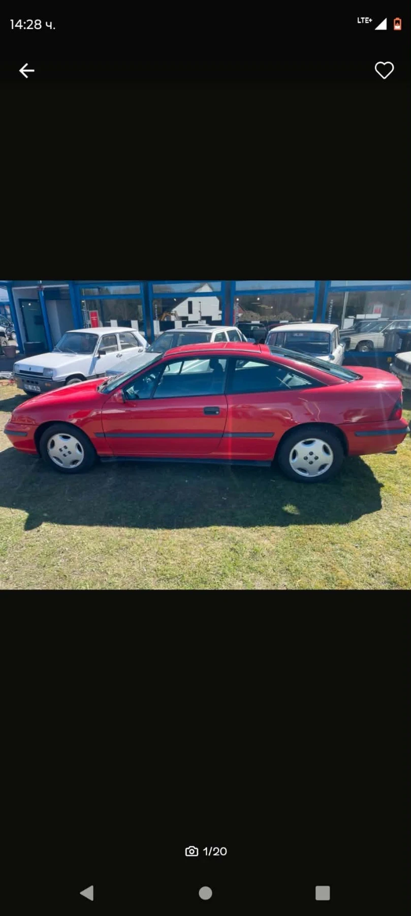Opel Calibra | Mobile.bg � ����������� 13