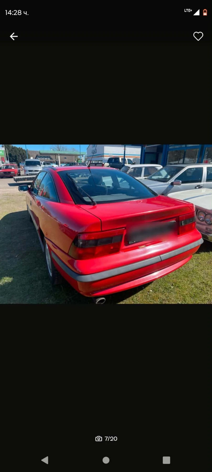 Opel Calibra | Mobile.bg � ����������� 6