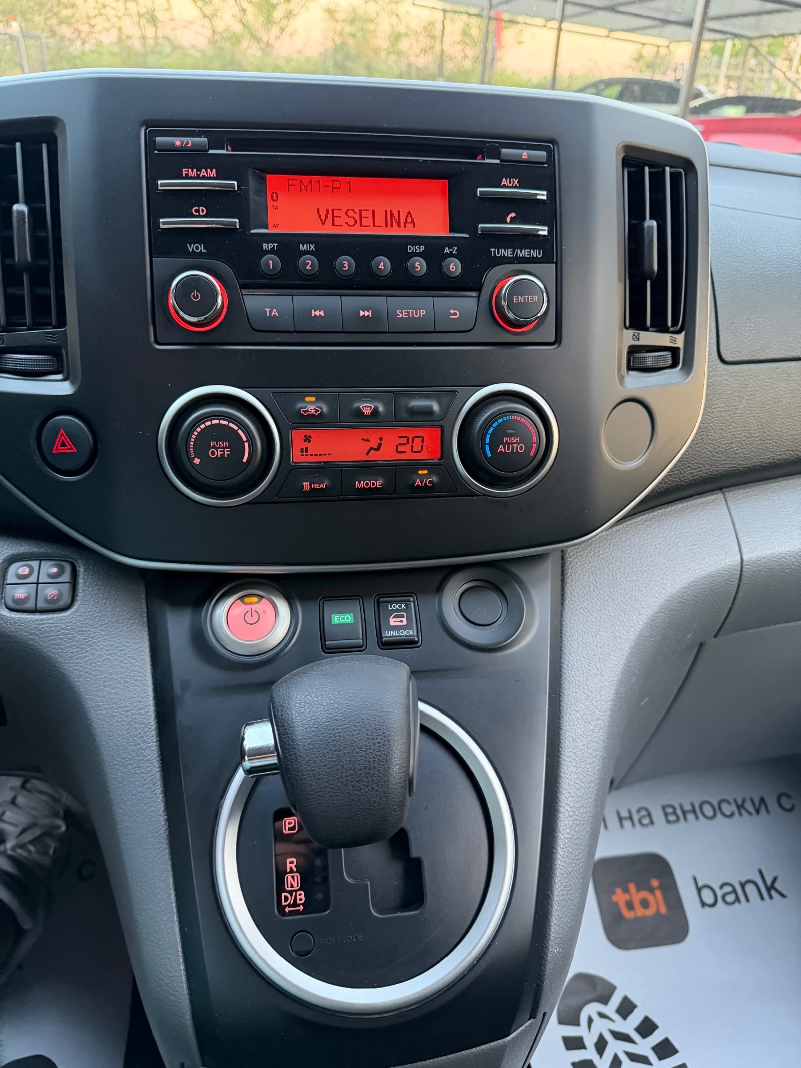 Nissan e-NV200 E-NV200 Hladilno 29hil.km., снимка 7 - Автомобили и джипове - 55694913
