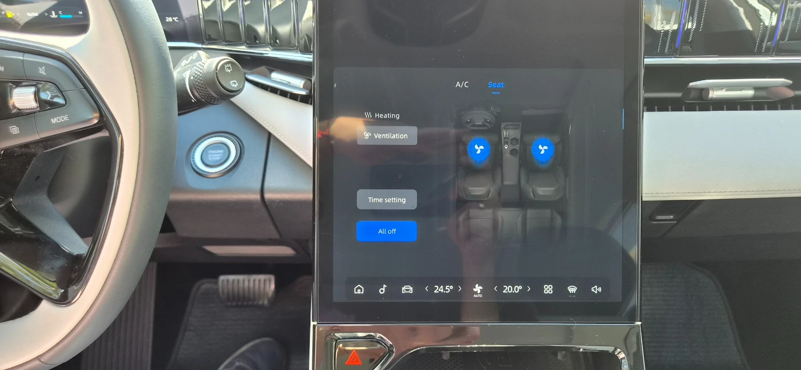 Geely Starray GF+ * 2.0 * 238к.с. 8AT * 4X4 ГАРАНЦИЯ, снимка 17 - Автомобили и джипове - 56119412