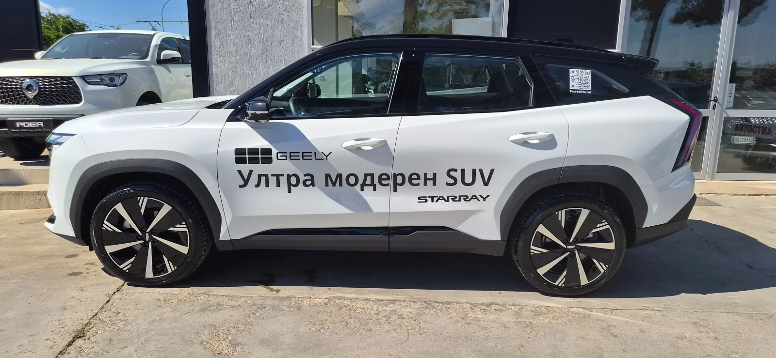 Geely Starray GF+ * 2.0 * 238к.с. 8AT * 4X4 ГАРАНЦИЯ, снимка 7 - Автомобили и джипове - 56119412