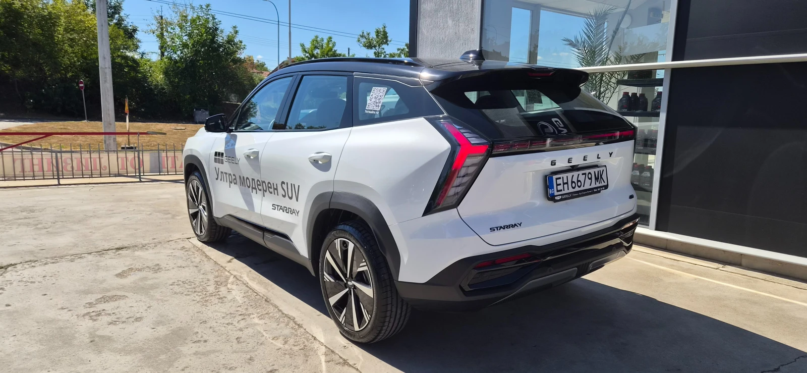 Geely Starray GF+ * 2.0 * 238к.с. 8AT * 4X4 ГАРАНЦИЯ, снимка 6 - Автомобили и джипове - 56119412