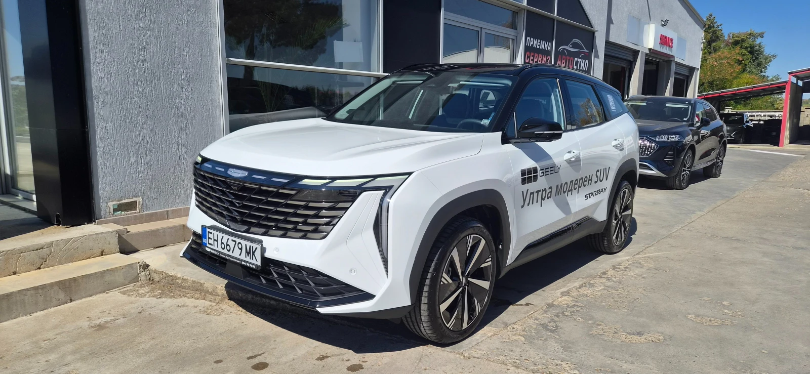 Geely Starray GF+ * 2.0 * 238к.с. 8AT * 4X4 ГАРАНЦИЯ