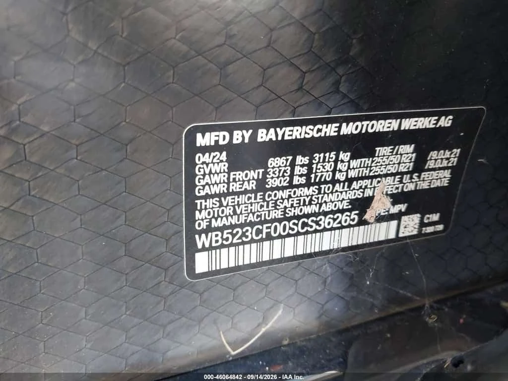 BMW iX * XDRIVE50 * ����������*  | Mobile.bg � ����������� 9