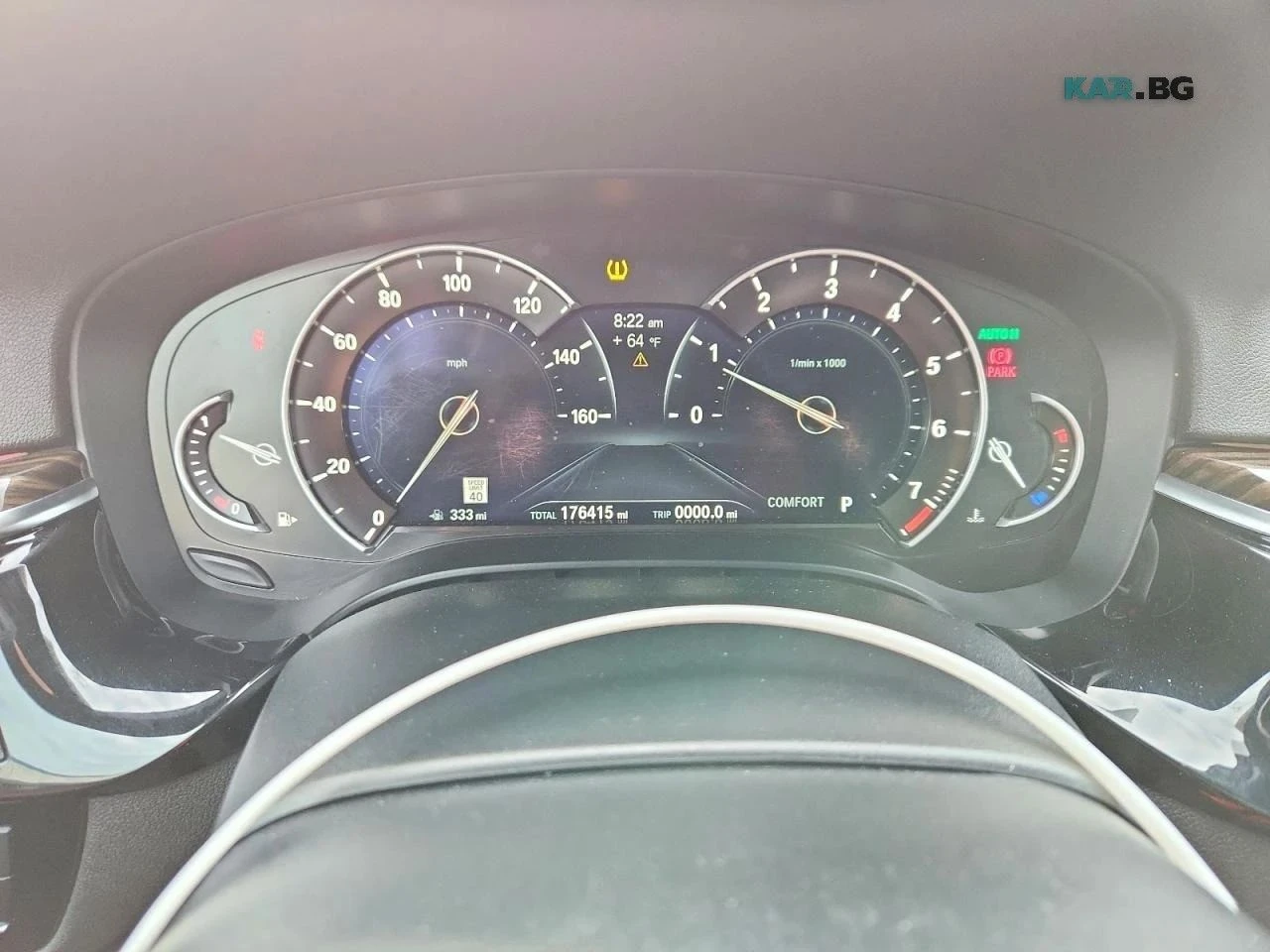 BMW 540, снимка 9 - Автомобили и джипове - 56739818
