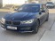 Обява за продажба на BMW 750 LI ~52 000 лв. - изображение 3