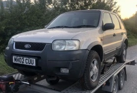 Ford Maverick 2.0 i теглич, снимка 2