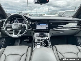 Audi Q8, снимка 11
