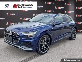 Audi Q8, снимка 1
