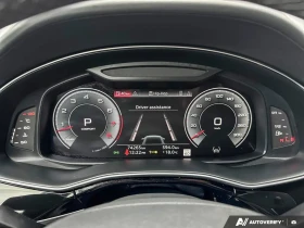 Audi Q8, снимка 16