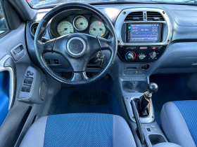 Toyota Rav4 2.0i-150к.с* РЕГИСТРИРАН* GPL* , снимка 10 - Автомобили и джипове - 45687284