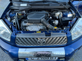 Toyota Rav4 2.0i-150к.с* РЕГИСТРИРАН* GPL* , снимка 15 - Автомобили и джипове - 45687284