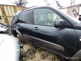 Обява за продажба на Toyota Rav4 2.0D4D ~1 234 лв. - изображение 7