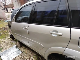 Обява за продажба на Toyota Rav4 2.0D4D ~1 234 лв. - изображение 2