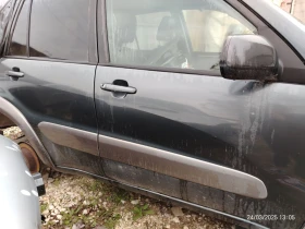 Обява за продажба на Toyota Rav4 2.0D4D ~1 234 лв. - изображение 8