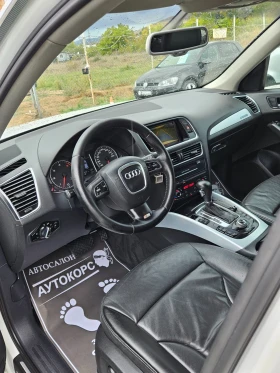 Audi Q5 3.0TDI, снимка 7