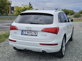 Audi Q5 3.0TDI, снимка 4