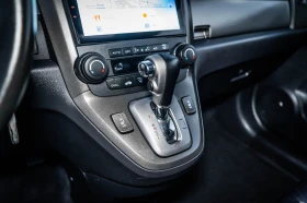 Honda Cr-v 2.4i FACE EXECUTIVE - ГАРАНЦИЯ - РЕАЛНИ КИЛОМЕТРИ, снимка 10