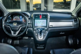 Honda Cr-v 2.4i FACE EXECUTIVE - ГАРАНЦИЯ - РЕАЛНИ КИЛОМЕТРИ, снимка 8