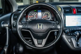 Honda Cr-v 2.4i FACE EXECUTIVE - ГАРАНЦИЯ - РЕАЛНИ КИЛОМЕТРИ, снимка 9