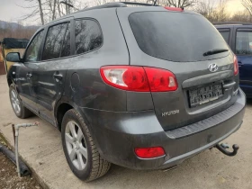 Hyundai Santa fe 2.2 crdi Automatic, снимка 3