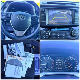 Toyota Rav4 2.0d4d * NAVI* 160 000km* NOVA*  | Mobile.bg    9