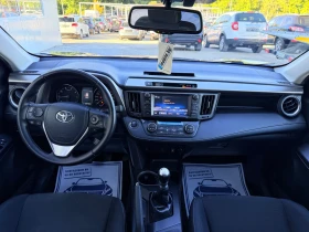 Toyota Rav4 2.0d4d * NAVI* 160 000km* NOVA*  | Mobile.bg    8