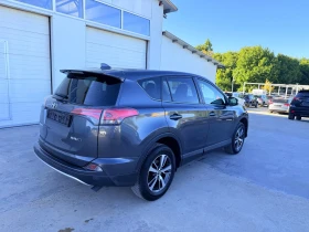 Toyota Rav4 2.0d4d * NAVI* 160 000km* NOVA*  | Mobile.bg    13
