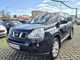 Nissan X-trail 2.0D-FACE LIFT-4X4-ПАНОРАМА