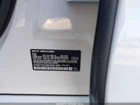 BMW X6 X6 M - 121000 лв. / 61866.32 € - 43261363 9