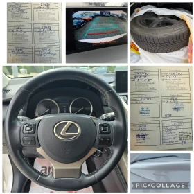 Lexus NX 300h 2.5HYBRID/4X4/197�.�/�������� �������/�����. | Mobile.bg � ����� ������ 16