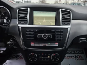 Mercedes-Benz ML 350 3.5CDI BLUETEC - 15999 € / 31291.32 лв. - 50112837 14