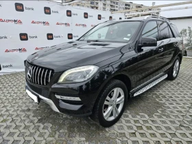 Mercedes-Benz ML 350 3.5CDI BLUETEC - 15999 € / 31291.32 лв. - 50112837 3
