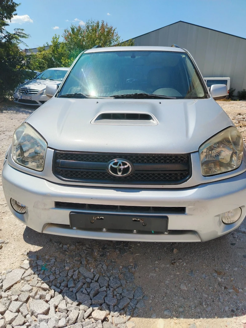 Toyota Rav4 2.0D4D, снимка 8 - Автомобили и джипове - 46874198