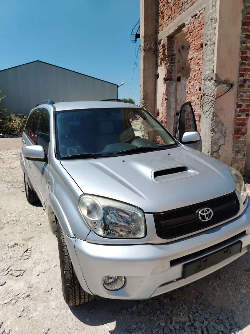 Toyota Rav4 2.0D4D, снимка 2 - Автомобили и джипове - 46874198