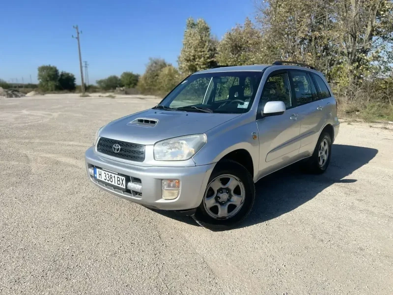 Toyota Rav4 2.0 D4D, снимка 1 - Автомобили и джипове - 47406157