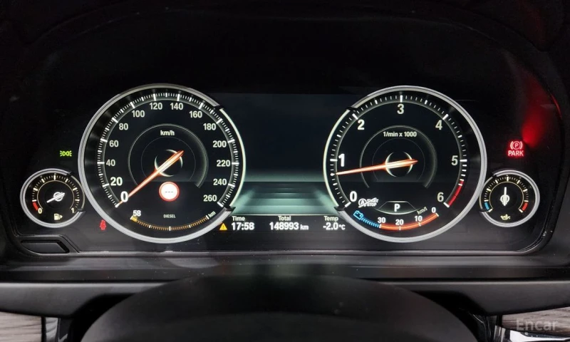 BMW X5, снимка 8 - Автомобили и джипове - 53031558