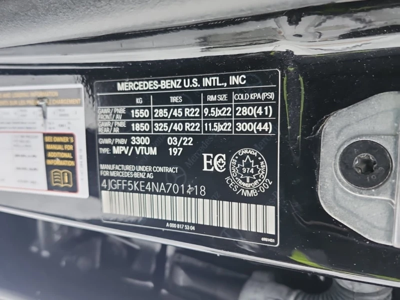 Mercedes-Benz GLS * 450 * CARFAX * ЦЕНА ДО БГ, снимка 16 - Автомобили и джипове - 53236785