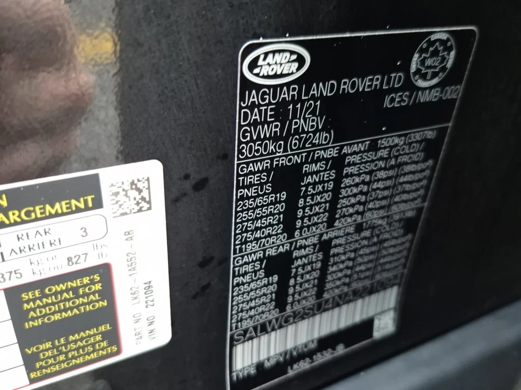 Land Rover Range Rover Sport * SE * CARFAX *    | Mobile.bg   7