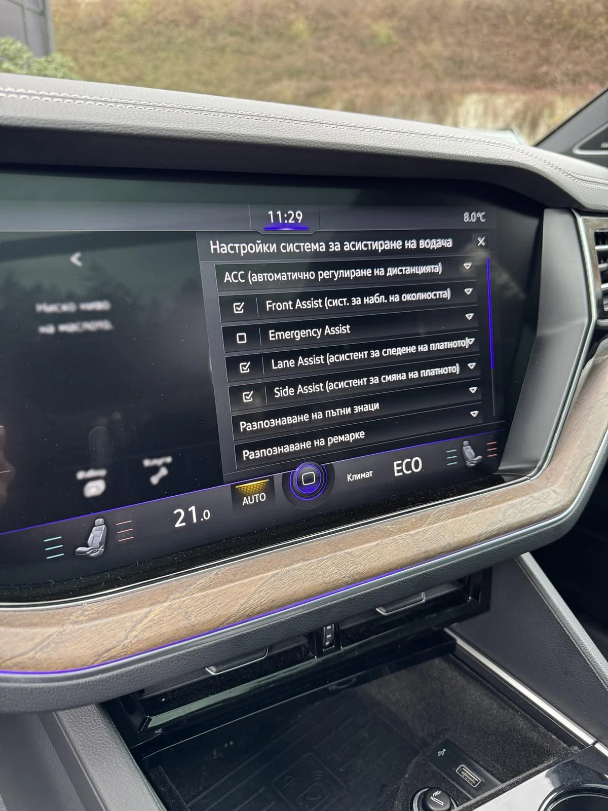 VW Touareg V6 TDI 4MOTION | Mobile.bg � ����������� 17