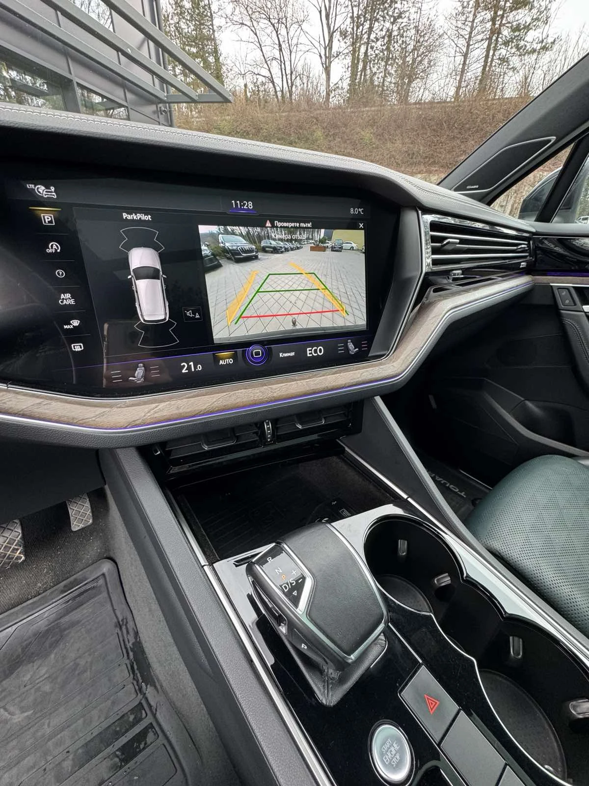 VW Touareg V6 TDI 4MOTION | Mobile.bg � ����������� 16