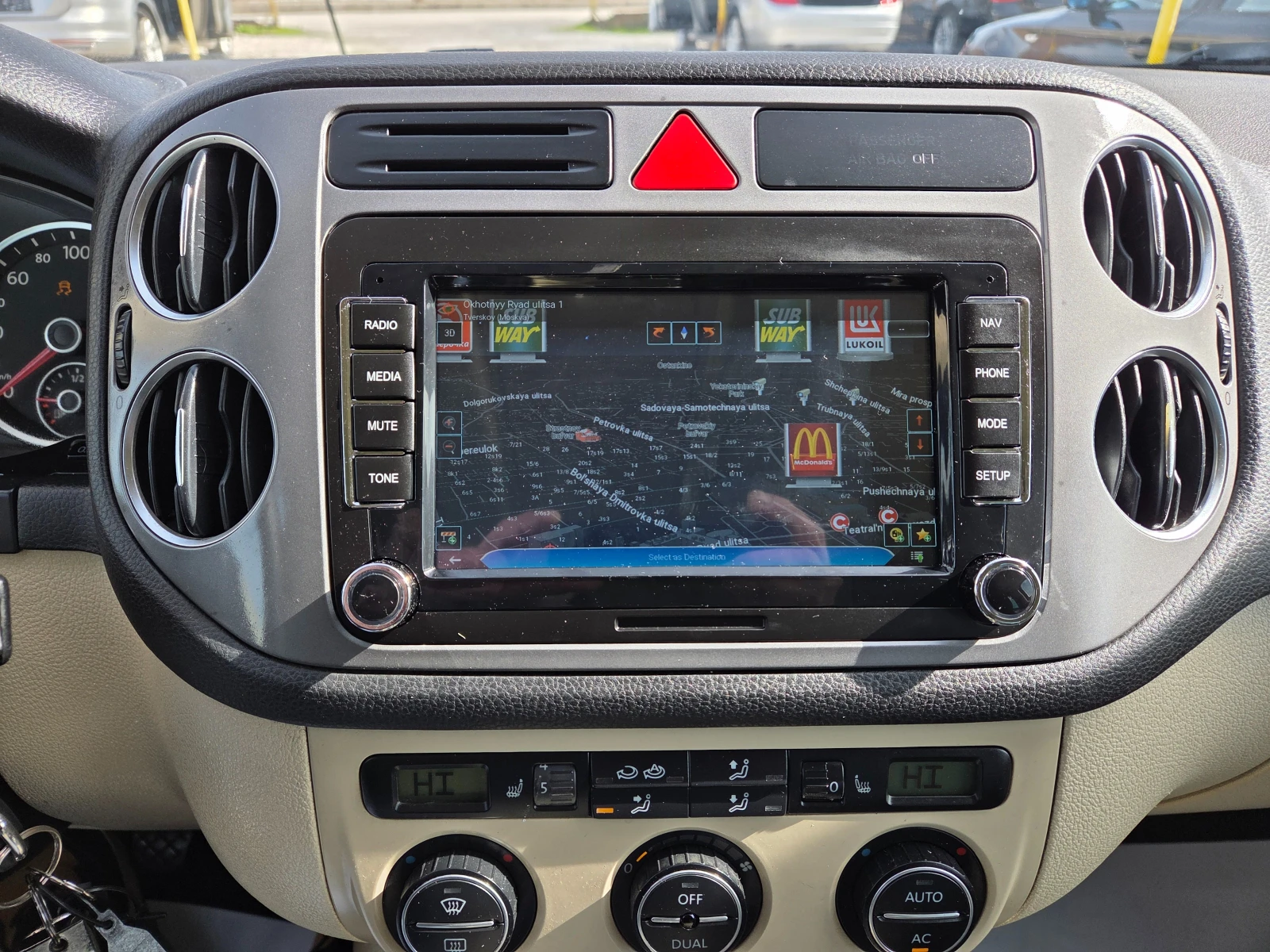 VW Tiguan 2.0TDI4x4 NAVI ���� | Mobile.bg � ����������� 10