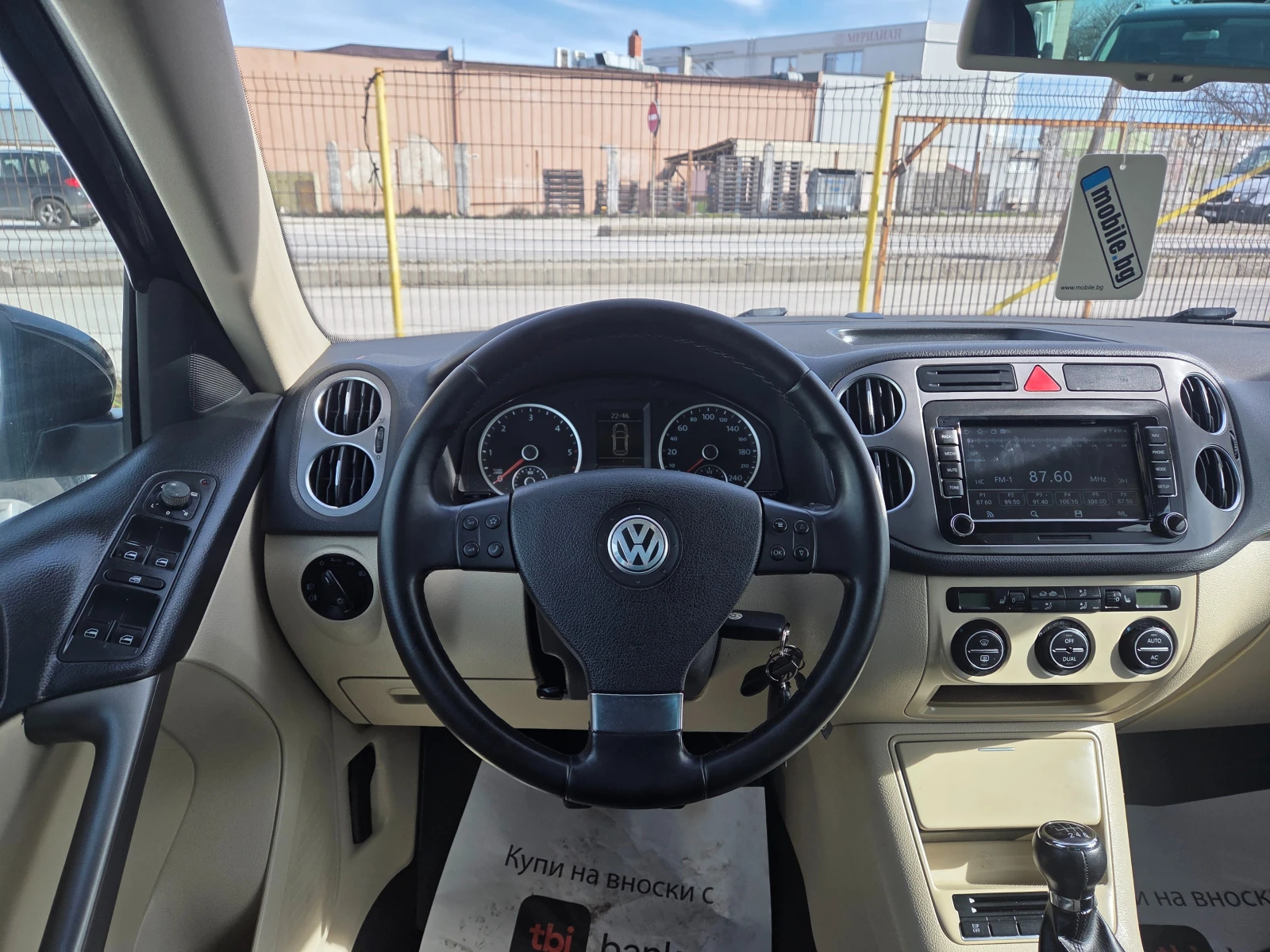 VW Tiguan 2.0TDI4x4 NAVI ���� | Mobile.bg � ����������� 7